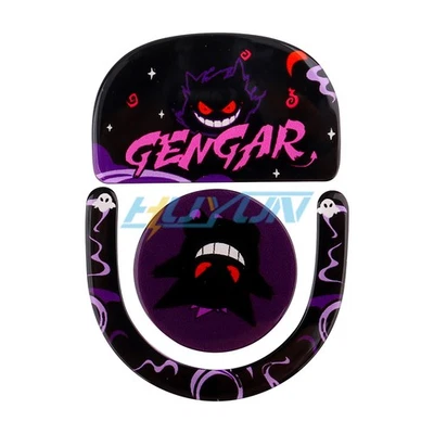 Tempered Glass Mouse feet Sticker for Logitech GPRO X Superlight Wireless Mouse - Image 1 of 4