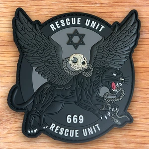 ISRAEL AIR FORCE 669 RESCUE UNIT PVC PATCH 3D GLOW IN DARK! - Picture 1 of 1