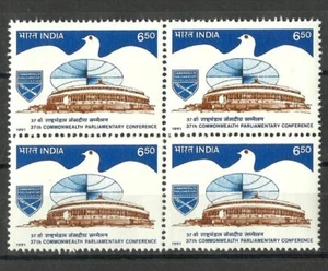 INDIA 1991 Commonwealth Parlamentarisch Konferenz Globus Vogel Taube Blk/4 - Bild 1 von 3