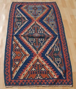 Authentic Kurdish Tribal Kilim Traditional Handwoven Flatweave Area Rug 3X4ft - Picture 1 of 3