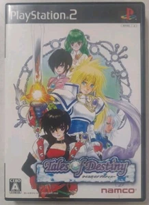 Tales of Destiny PS2 (PlayStation 2) Japan Import SLPS 25715 CIB US Seller - Picture 1 of 4