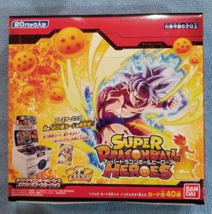 Super Dragon Ball Heroes EXTRA BOOSTER PACK Box Sammelkarte BANDAI Japan #27 - Bild 1 von 3