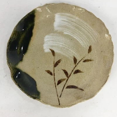 Japanese Ceramic Small Plate Oribe ware Kozara Vtg Round Pottery Bamboo PP625 - Image 1 of 4