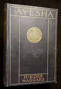 Ayesha: The Return of She (1905-1st) H Rider Haggard - Vintage Novel Hardback - Picture 1 of 15