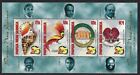 2000 PNG SG#882 25th Anniv Independence mini sheet mint MUH MNH Papua New Guine