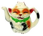 VTG SHAWNEE (???) ADORABLE HAPPY LUCKY GIRL CALICO CAT TEAPOT ARMS UP