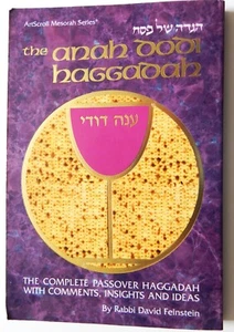 Haggadah Anah Dodi Complete Passover w Comments Insights Ideas Feinstein 1E 1993 - Picture 1 of 7