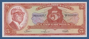 HAITI -- 5 GOURDES L.1919 ND (1968 ) -- UNC -- PREFIX DK -- PICK 198a . - Picture 1 of 2