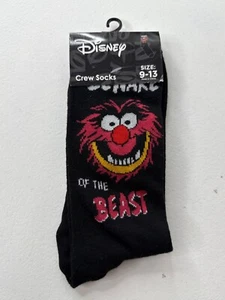 Animal Muppets Socks Crazy Fun Graphic Novelty Gift Wacky Silly Odd Cool Mens - Picture 1 of 5