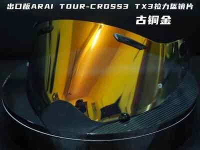 Visera de casco de motocicleta para ARAI TOUR CROSS3 TX3 XD4 CROSS3 Funda de lente de parabrisas Foto 1 de 4