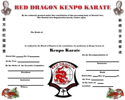 Сертификат ранга каратэ Kenpo. - Изображение 1 из 2