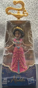 Disney Aladdin Coleccionable Princesa Jazmín, ¡NUEVO! - Imagen 1 de 5