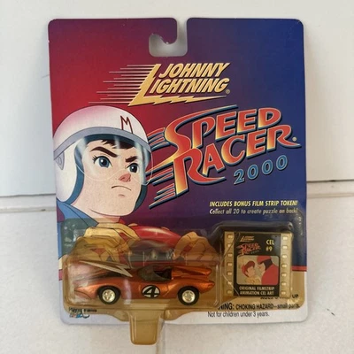 Johnny Lightning Mach 4 Mail-in Limited Edition SPEED RACER 2000 Metal Copper - Image 1 of 4