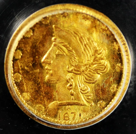 1871 50C Gold Liberty Round BG-1046 R-7 50C PCGS MS64 OGH Only 1 Graded Higher! Cover