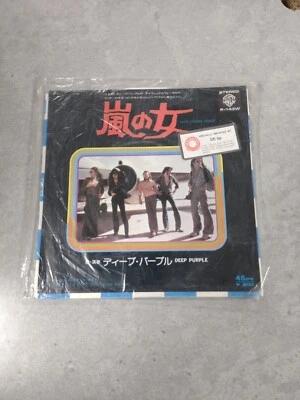 DEEP PURPLE Japan 1976 P-143W 7" 45 LADY DOUBLE DEALER NM   - Image 1 of 4
