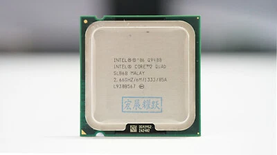 Intel Core 2 Quad Q9400 SLB6B 2.66GHz Quad-Core LGA 775/Socket T Processor CPU - Image 1 of 2