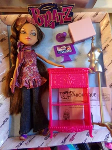 BRATZ 2012 BOUTIQUE YASMIN CHIC & CO GROUP LOT - Picture 1 of 12