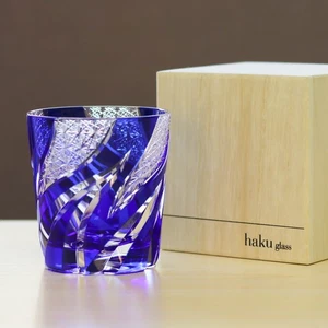 Edo Kiriko “HA-1J” Cut Glass Tumbler – Limited Edition Japanese Craft - Picture 1 of 10