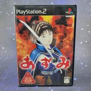 Azumi (Sony PlayStation 2) JAPANESE PS2 Video Game 0961 - Picture 1 of 7