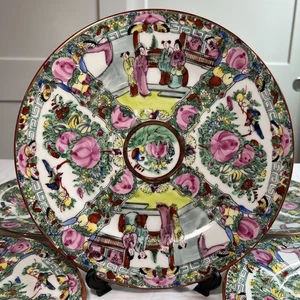 VTG ACF Japan Porcelain Famille Rose Medallion Plate 6pc 10 3/8 - Picture 1 of 12