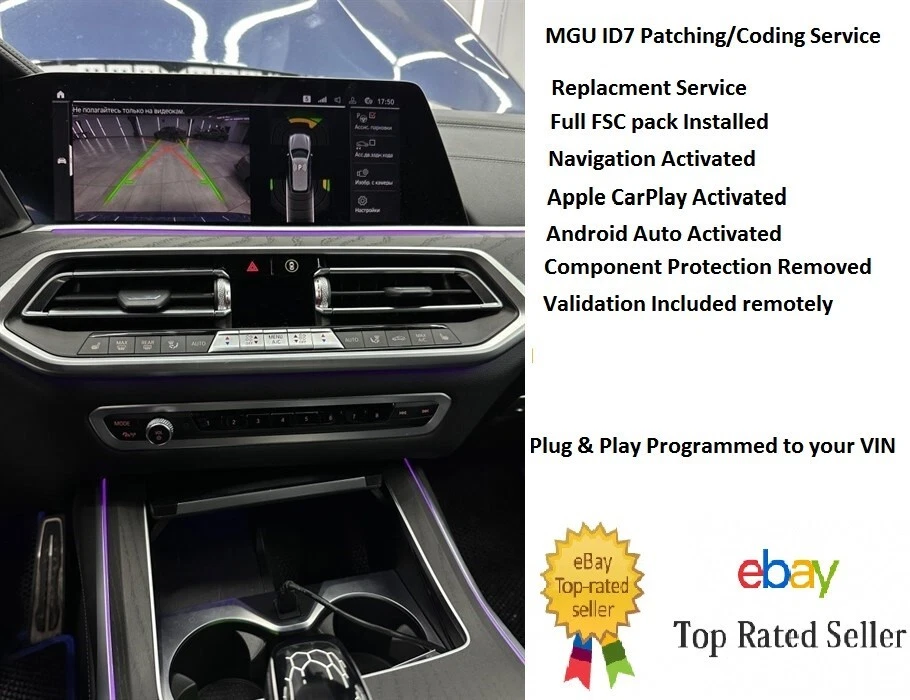 Unidad principal de parches de codificación BMW MGU ID7 Idrive 7 servicio de virginización de repuesto Foto 1 de 1