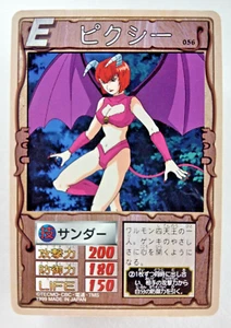 Pixie #56 - Monster Farm / Rancher (1999, Japanese TCG Card) 056, Sega Tecmo - Picture 1 of 2