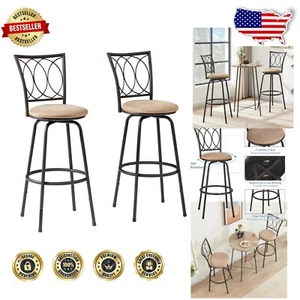 Stylish Adjustable Brown Bar Stools with 360 Swivel - Comfort and Function - Picture 1 of 9