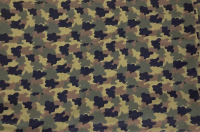 Tela de franela suave de camuflaje de 2 yardas 40,5" de ancho ¡Nueva! Foto 1 de 3