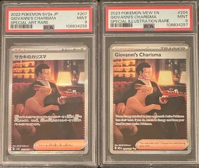 SEQUENTIAL PSA 9 GIOVANNI'S CHARISMA 207 & 204 JAPANESE & US 151 POKEMON MINT - Image 1 of 2