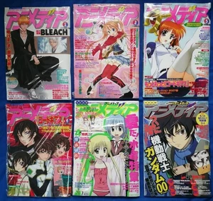 Animedia January to December 2007 issue, 12-volume set - Picture 1 of 10