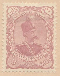 NAHER OSTEN 1899 3k postfrisch MH* Briefmarke A29P43F38316 - Bild 1 von 1