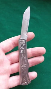 USSR folding knife Pioneer schoolboy pocket knife Soviet Folding Knife USSR 1970 - Picture 1 of 10