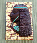 Metlox Romanelli trésors d'art monde mosaïque tête égyptienne plaque murale homme MCM