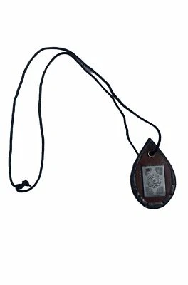 Cevsen Muska Halskette Osmali Türkiye Kolye Zincir Taki dini 1453 Dua Nazar - Bild 1 von 2