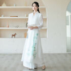 Spring Retro Chinese Style Cheongsam Tang Suit Embroidered 3/4 Sleeve Dress