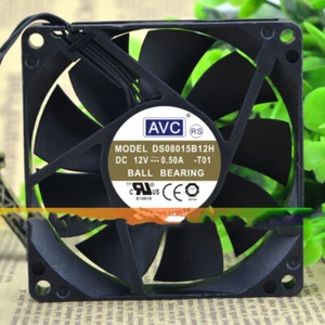 Ventilador de refrigeración AVC 8015 8 cm 12V 0.50A DS08015B12H 4 cables doble bola PWM - Imagen 1 de 4