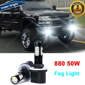 2PCS LED Fog Light Bulbs 880 For Chevrolet Silverado 1500 2500 HD 3500 2001-2002 - Picture 1 of 12