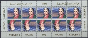 LETTONIA 1996 Europa MF MNH** - Picture 1 of 1