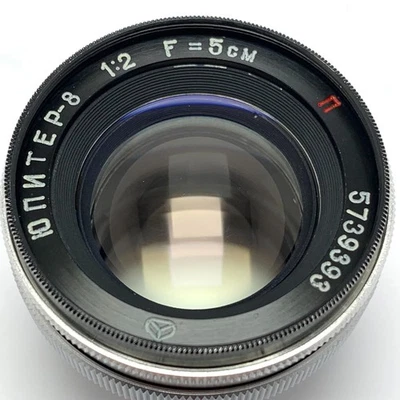 VINTAGE SOVIET LENS JUPITER-8M 50mm f/2 Contax/Kiev - Serviced - ( CLA ) 5739393 - Image 1 of 4