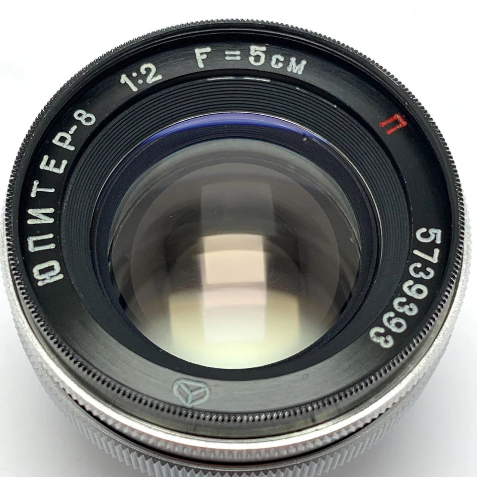 VINTAGE SOVIET LENS JUPITER-8M 50mm f/2 Contax/Kiev - Serviced - ( CLA ) 5739393 - Image 1 of 4