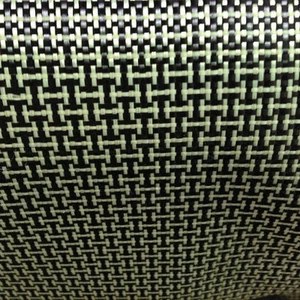 Carbon Fiber/Yellow Kevla Cloth Fabric I weave Plain 40" widt 3k 5.9oz / 200gsm - Picture 1 of 2