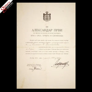 Yugoslavia Tsar King Alexander I Signed Autograph Royal Document Serbia Royalty - Picture 1 of 12