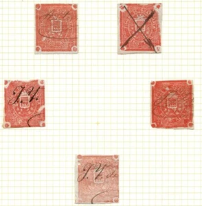 GUATEMALA FIRST ADHESIVE REVENUE STAMPS 1868 NAILS - Picture 1 of 1