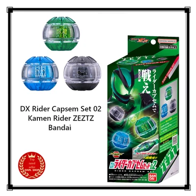 DX Rider Capsem 套装 02 Kamen Rider ZEZTZ 万代日本全新 2025 — 第 1/4 张图片