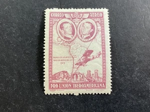 ICOLLECTZONE Spain C55A Better Item XF NH - Picture 1 of 2