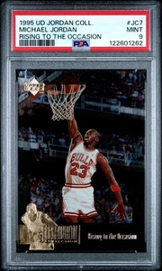 1995 Upper Deck Jordan Collection Michael Jordan JC7 Rising To Occasion PSA 9 - Bild 1 von 2