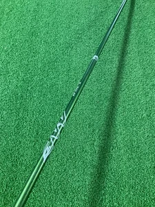 Aldila NV Green 85g Regular Graphit Hybrid Schaft 37,75" - Bild 1 von 6