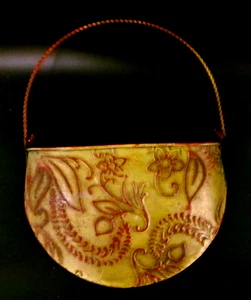 Hängekorb aus geprägtem Metall - Bild 1 von 2