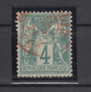NN21269/ FRANCE – PEACE & COMMERCE – Y&T # 63 USED RED CANCEL – CV 110 $ - Picture 1 of 2