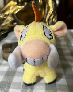 Peluche vintage 2004 Neopets McDonald's HAPPY FOOD TOY amarillo Moehog Tush Tag  - Imagen 1 de 6
